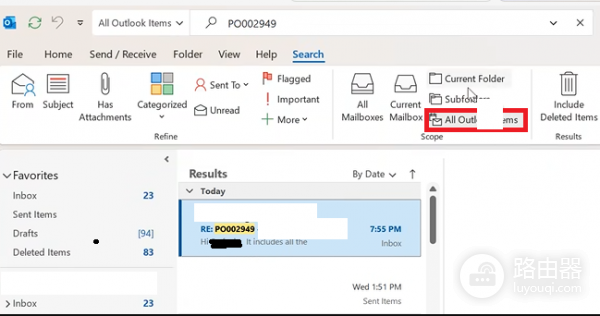 outlook搜索不到当天新邮件怎么办？outlook索引修复与同步设置教程