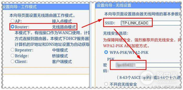 还在用电脑设置无线路由器吗-无线路由器需要电脑设置吗