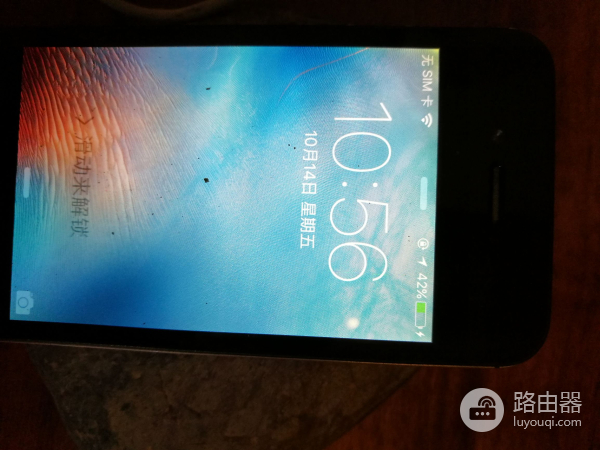 手机上的wifi打不开怎么办(手机wifi打不开怎么办)