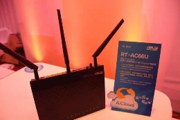 云端实现虚拟路由器怎么设置（云端实现虚拟路由器设置方法）