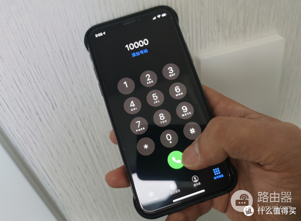 高速外网访问家中NAS-在外边如何访问家里路由器