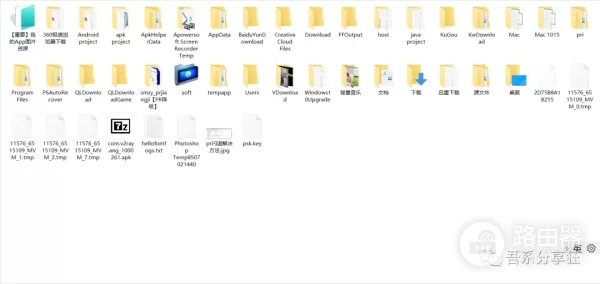 给电脑文件夹换个专属图标(给电脑文件夹换个专属图标怎么换)