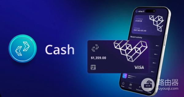 Ether.Fi加密货币信用卡怎么样?Ether.Fi卡值得购买吗?