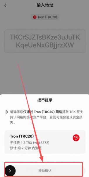 web3钱包转币到okx交易所的完整实践,理解web3钱包转币逻辑