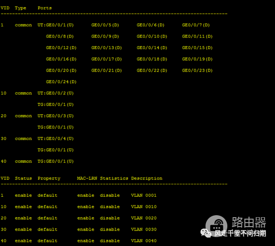 使用交换机搭建一个简单的局域网(路由器交换机如何组建局域网)