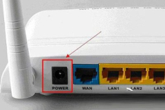 tplink路由器id在机身什么位置（tplink路由器id在机身哪里）