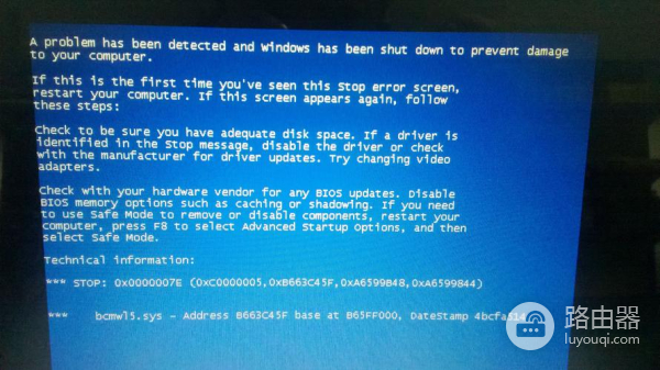 开机蓝屏是否是驱动导致的