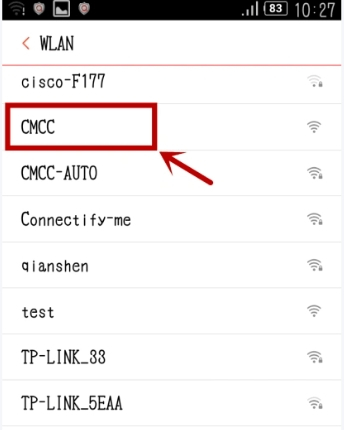 登录移动路由器cmcc.wifi设置wifi