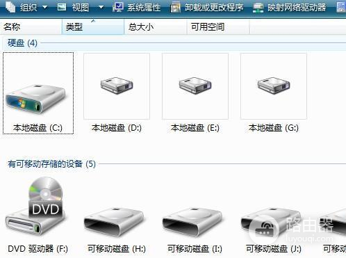 怎么修复本地磁盘d损坏