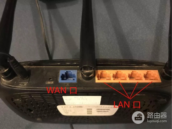 wifi无线路由器怎么安装(无线路由器安装使用简明教程,新手也能轻松搞定)