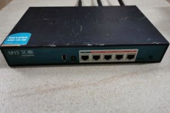 艾泰进取750gw怎么设置（艾泰进取750gw设置方法）