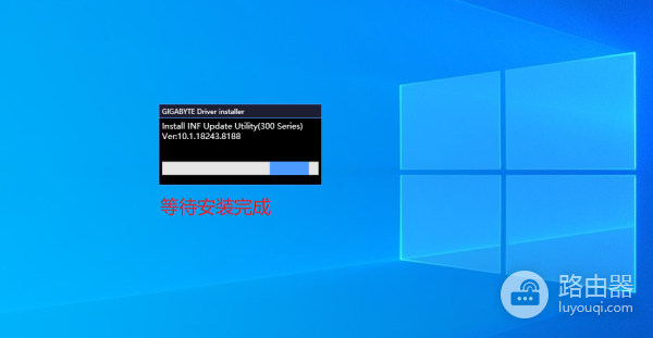 WIN10设备管理器中“PCI数据捕获和信号处理控制器”显示黄色感叹号怎么办