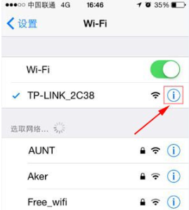 修改过路由器默认IP地址，怎么查看路由器登录入口IP？