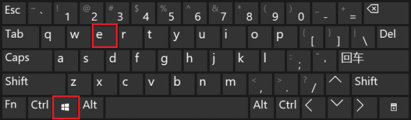 windows系统中怎么更改下载默认路径
