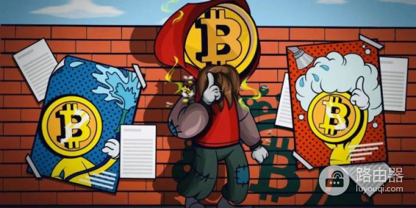 混币器是什么?混币器的工作原理,能否逃避追踪?