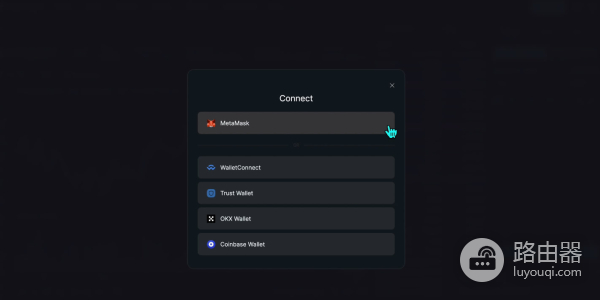 全球加密交易所SABC分级