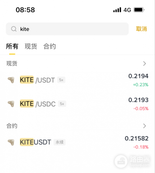什么是KITE币？怎么买？