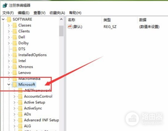 win11照片查看器设置方法