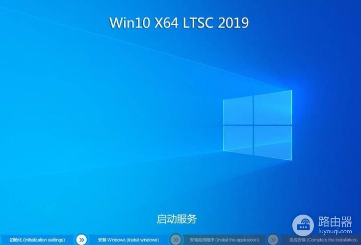 如何快速解决Win10中的fltmgr.sys蓝屏错误