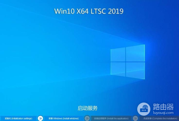 如何快速解决Win10中的fltmgr.sys蓝屏错误