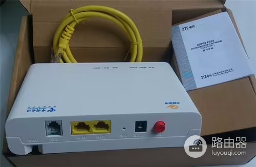 中兴f7607p光猫修改地区(中兴f7607p光猫怎么修改地区)