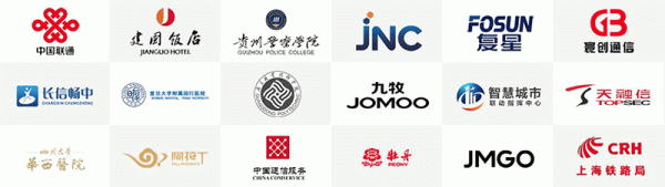 火车站wifi怎么用(火车站wifi短信验证如何实现?火车站无线wifi短信认证方案)