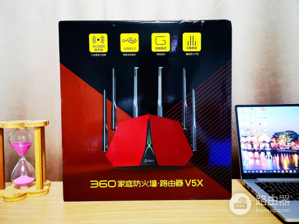 360防火墙V5X路由器-360家庭防火墙 路由器