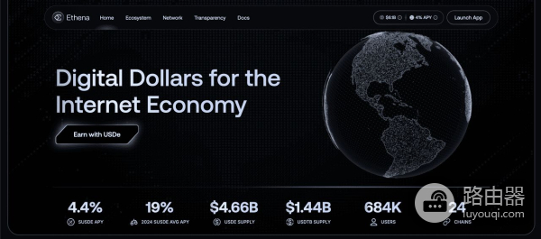 RWA代币化如何把传统资产带上链