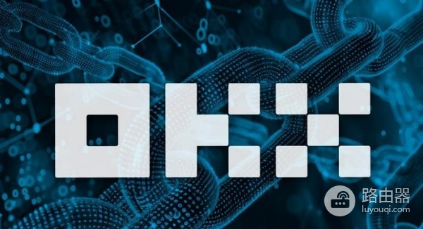 2026年欧意APP下载官方版本?OKX App安装实操