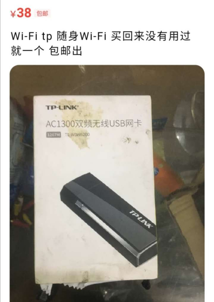 买了个159元的路由器-买了个159元的路由器怎么设置