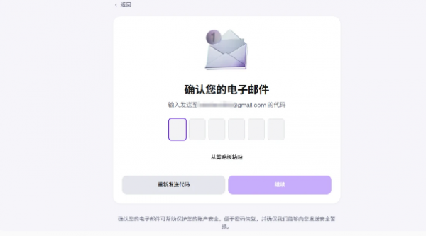 Kraken交易所的Ink积分有什么用? 如何获得海妖交易所的Ink积分?