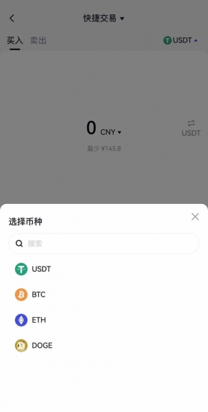 Gate.io 2026最新注册教程：从官网入口到KYC认证全流程图解