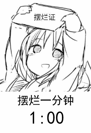 租的房子怎么办wifi(家里/出租屋wifi信号弱?百兆宽带也很卡?几十块钱就能搞定它)