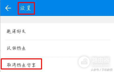 家里wifi密码被软件破解-破解别人WiFi密码的软件