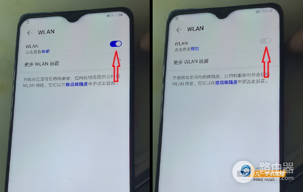 华为手机连不上wifi怎么办(华为手机wifi打不开怎么办？昆明华为维修师傅教你一招)