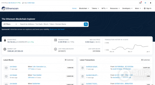 TxHash是什么?区块链上查账TxHash才是正确入口