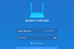 什么浏览器可以登录路由器页面（浏览器可以登录路由器页面是哪个）