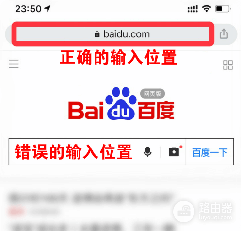 如何通过wifi.cmcc或192.168.10.1登录中国移动路由器