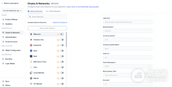 如何将MetaMask连接到BNB和Polygon? MetaMask连接到BNB和Polygon教程