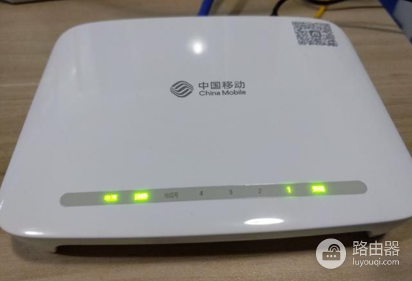 中国移动光猫(智能网关)和路由器user密码怎么找？