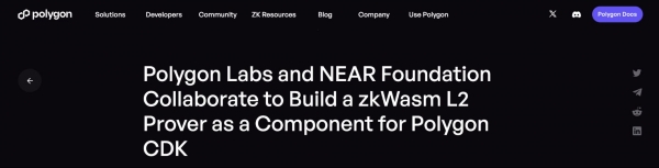 zkWASM有什么用？和zkEVM有什么区别