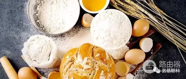 经常使用电脑应如何护眼(整天面对电脑如何护眼)