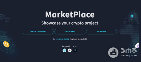 DEXTools怎么样？Defi交易者的必备工具DEXTools