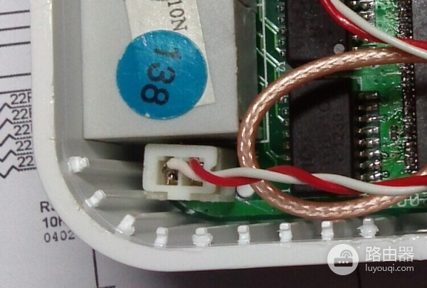 TL-WR710N无线路由器成功改造完成,过程分享