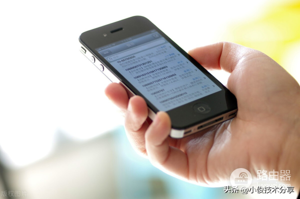 wifi手机网速慢怎么办(手机上网网速太慢怎么办?教你一招,让你的网速立马翻倍)