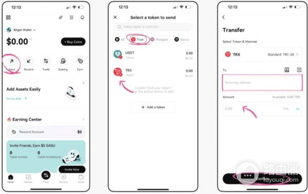 OpenClaw代币CLAW在哪买？如何参与OpenClaw代币