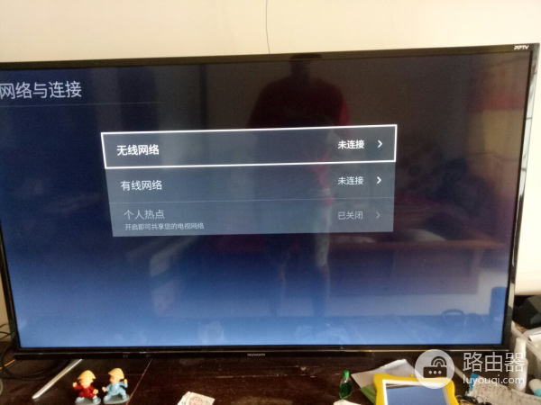 电视有网路由器没网如何解决（电视有网路由器没网怎么办）