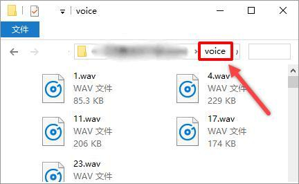 文件格式和扩展名不匹配文件可能已损坏如何恢复