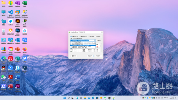 win11满足要求但没推送怎么升级
