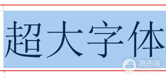 Win11中文输入法变成X解决方法详解